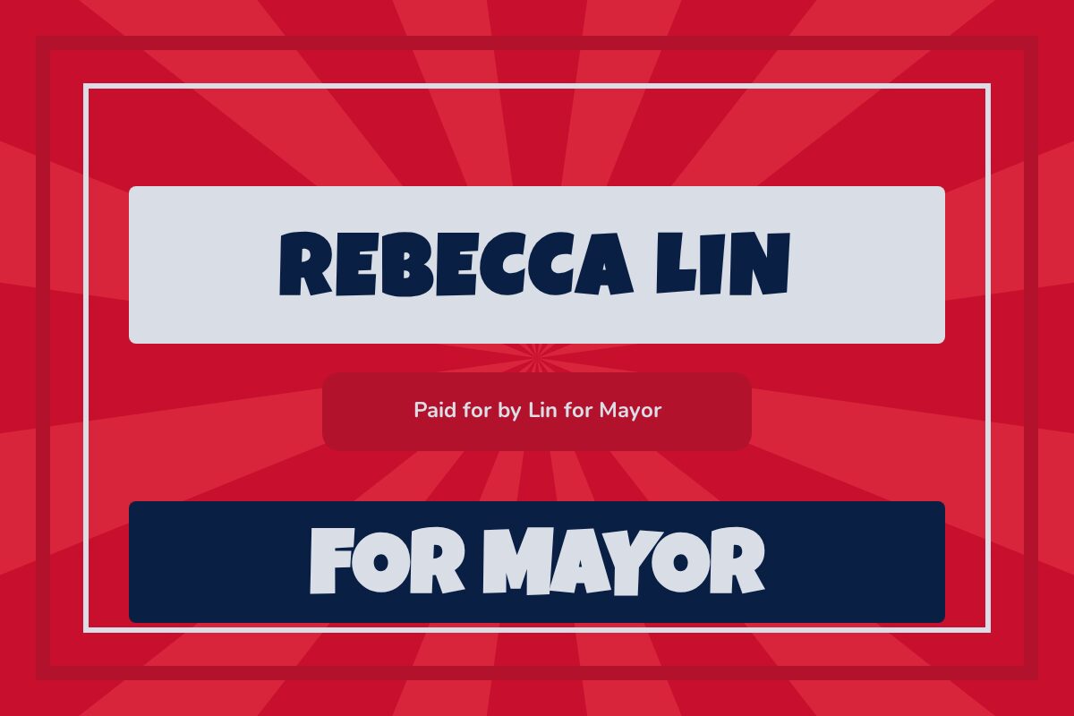 Starburst Announcement Political yard sign template